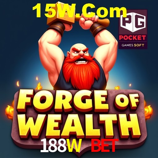 Interface Premium 188W Bet